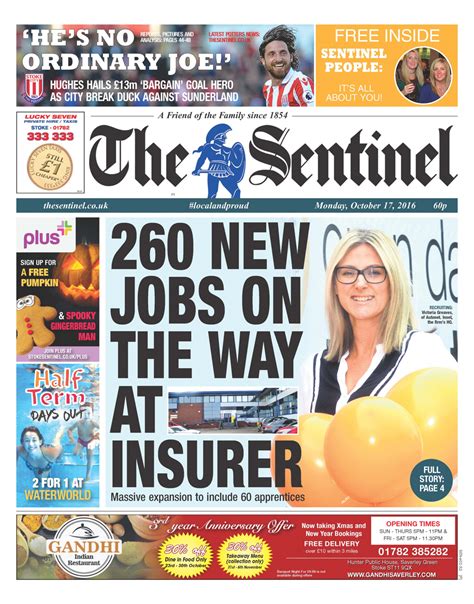 News – The Sentinel .